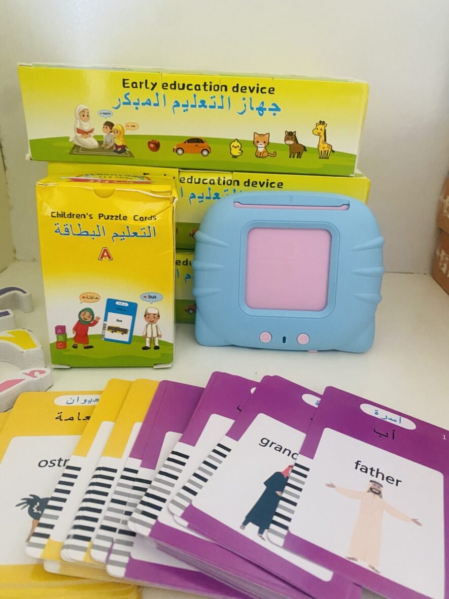 Machine d’Apprentissage Intelligente3