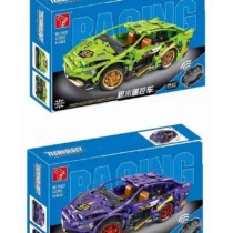 Voiture de Course Télécommandée à Construire 2