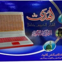 15199419-3142-4bad-807b-da0b8aaa047f-1000x740.04192872117-jLC8ZwCv0zyHlRgGH3ovbE5tL1a0y8A45V1GY4HZ